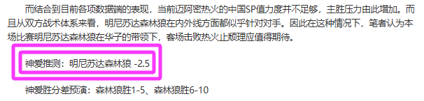 勇闯市场低,逆风翻盘数,据力证实力,乐鱼体育官网,乐鱼体育直播,体育赛事直播,足球直播