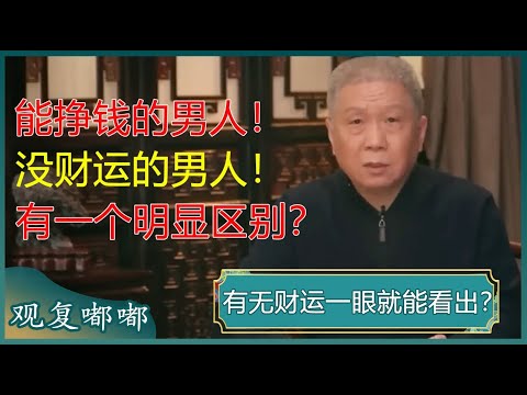 穆里奇全新,阵容揭晓,蒯纪闻,乐鱼体育官网,乐鱼体育直播,体育赛事直播,足球直播