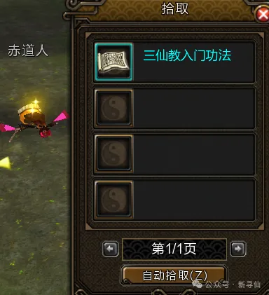 世预赛中国,队主场不敌,澳大利亚,乐鱼体育官网,乐鱼体育直播,体育赛事直播,足球直播