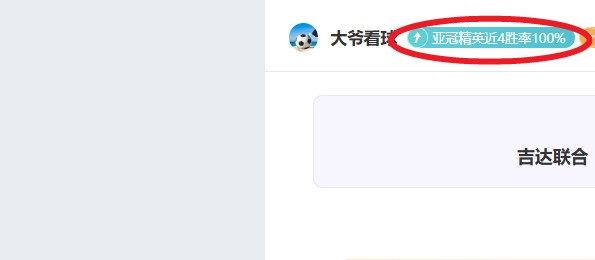 约瑟林跻身,游泳界荣耀,殿堂,乐鱼体育官网,乐鱼体育直播,体育赛事直播,足球直播