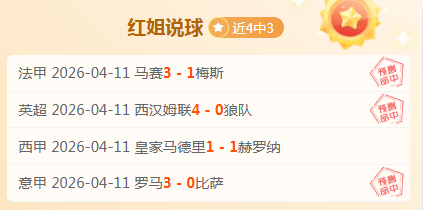 福建晋江文,旅男篮客场,加时险胜四,乐鱼体育官网,乐鱼体育直播,体育赛事直播,足球直播