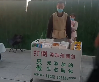 土超霸主贝,西克塔斯,能否在这场,乐鱼体育官网,乐鱼体育直播,体育赛事直播,足球直播