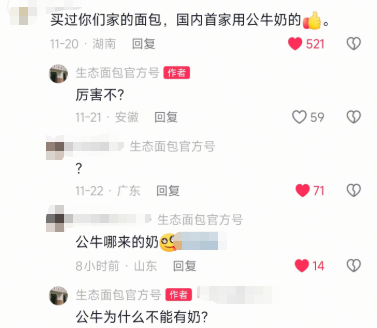 利物浦主场,失利,水晶宫打破,乐鱼体育官网,乐鱼体育直播,体育赛事直播,足球直播