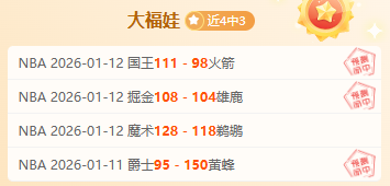 国际拳击组,织欲向国际,奥委会发起,乐鱼体育官网,乐鱼体育直播,体育赛事直播,足球直播