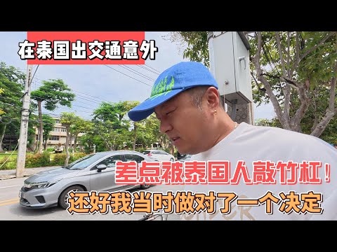 北汽豪取十,连胜势头强,日激战吉林,乐鱼体育官网,乐鱼体育直播,体育赛事直播,足球直播