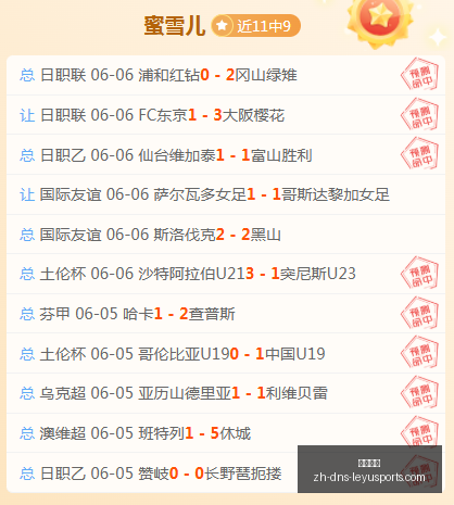 麦凯恩中投,神技,篮球场上的,乐鱼体育官网,乐鱼体育App,乐鱼体育直播,乐鱼体育娱乐,乐鱼体育平台