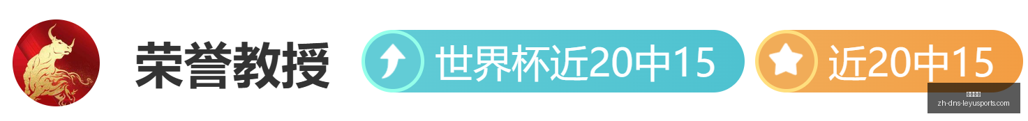 年豪掷,亿三分王鲍,尔再创佳绩,乐鱼体育官网,乐鱼体育App,乐鱼体育直播,乐鱼体育娱乐,乐鱼体育平台