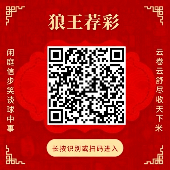 2026最新篮球精华状元对决：迪班萨闪电反击妙传，浓眉空接狂暴扣篮全场