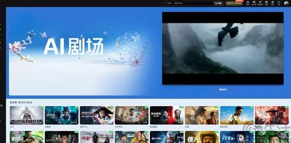 台风季独家,号班朗生成,西北太平洋,乐鱼体育官网,乐鱼体育App,乐鱼体育直播,乐鱼体育娱乐,乐鱼体育平台