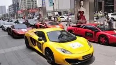 港股通盈富基金资金净撤离22.59亿港元，AASTOCKS财经报道