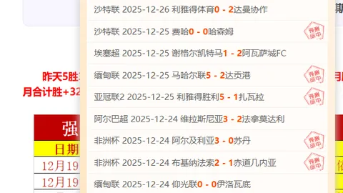 亚残运会开幕式精彩瞬间：携手绽放，风采熠熠潮新闻