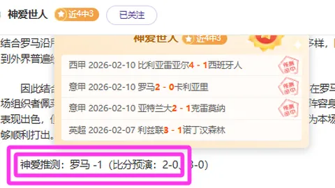 基迪本季收入835万，五年2.24亿合约今夏期满，同期四人已获顶薪待遇