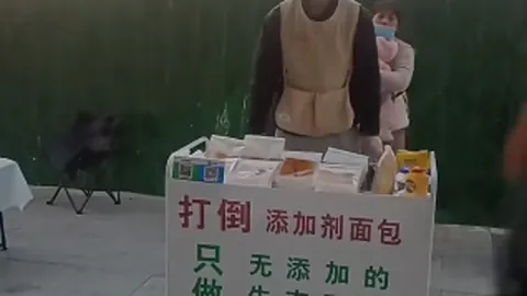 土超霸主贝西克塔斯，能否在这场激战中一骑绝尘，大胜对手？