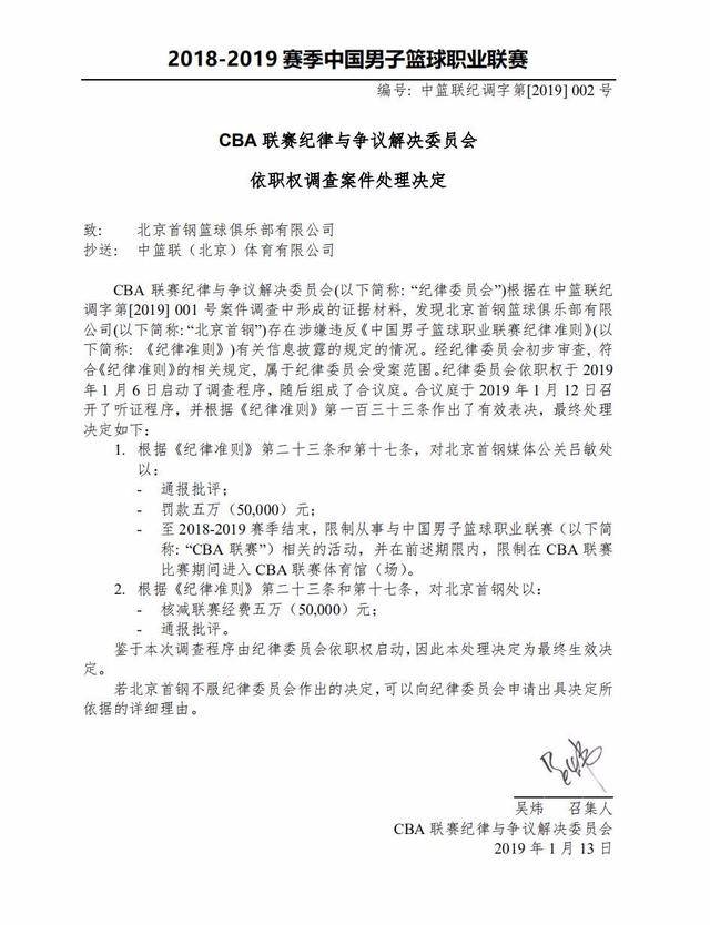 现在数据上